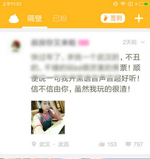 曾考虑与重聚