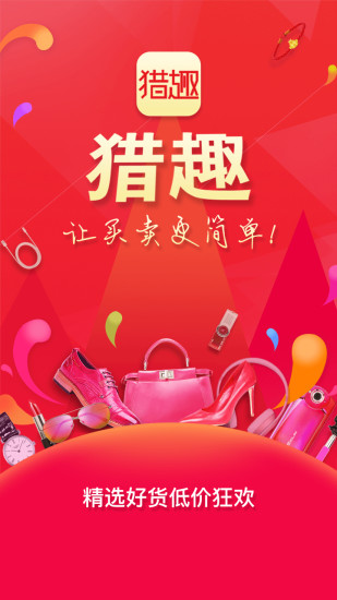停火协议达成前，以军仍持续空袭加沙地带，如何看待以军此举？停火难点在哪？