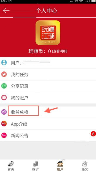 明天，中国经济全年“成绩单”即将公布！