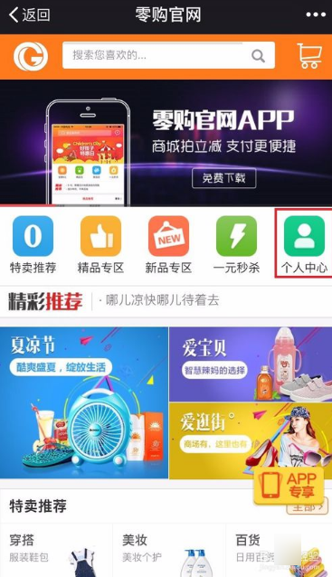 健身是救赎还是逃避的一种方式？