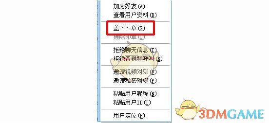 宝妈生下“雪宝宝”，爸爸：太丑不想要！网友：怀孕不分房，活该