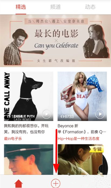 张颂文被曝把粉丝的信扔出车窗，如何看待他的这一行为？明星和粉丝界限应该怎么保持？