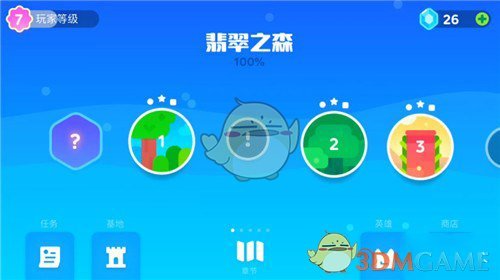 欧盟公布对美关税反制清单