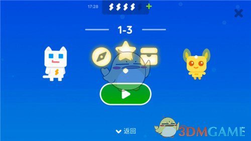 1月29日美股成交额前20：苹果本月第五次被下调股票评级