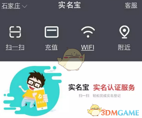 五星红旗和福建舰航母同框