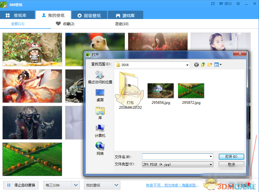 《怪物猎人：荒野》剧情占比高引玩家不满，如何平衡长运营游戏中的战役内容占比？