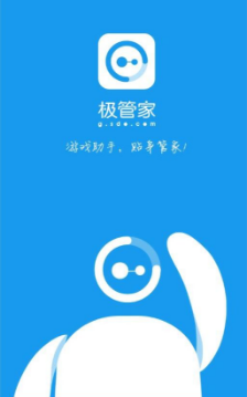 藏南晚星
