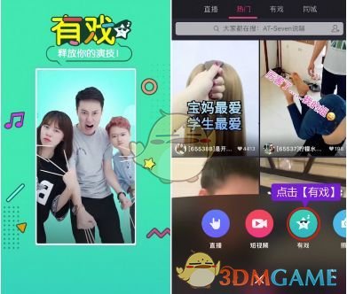 劳尔当年是为什么突然进不了国家队了？