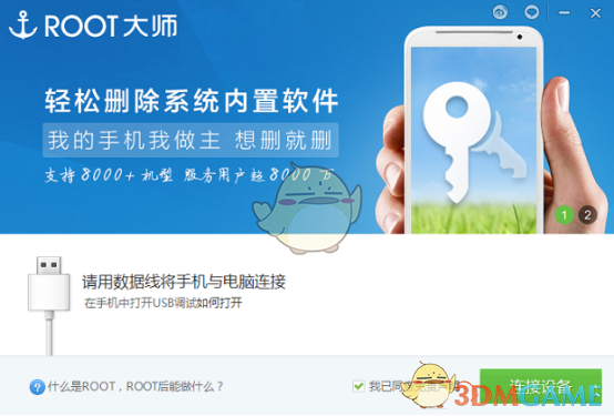后悔，本人26岁乡镇普通选调生，目前在办手续调入县纪委，目前后悔不想去，纪委说不能不去了，我该怎么办？