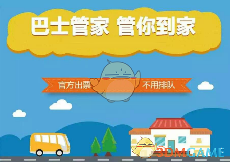 想走歪路 发现歪路也站满了人