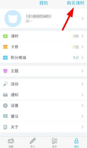 20岁才有机会过自己想要的人生