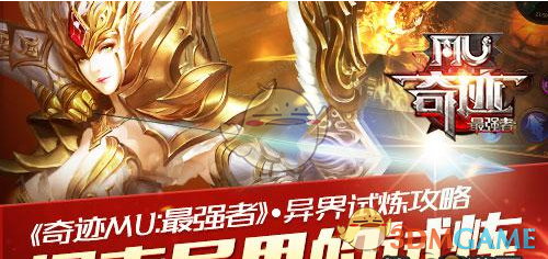 外籍歌手唐伯虎回应拖欠劳务费
