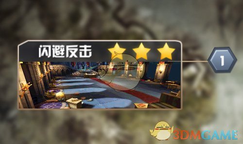 2025KPL夏季赛决赛落地杭州