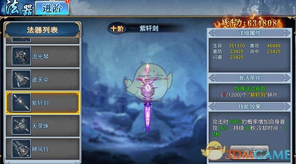 家猫一天都在忙些啥，对什么事最上心？