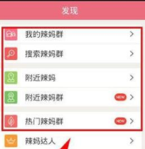 董某某外公为外籍院士米耀荣系谣言