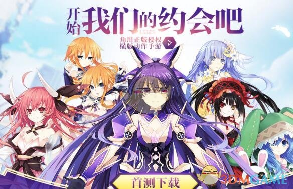 A股尾盘反抽，三大股指小幅收涨：两市成交9745亿元