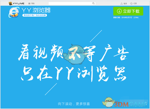 tent（tent是什么意思）