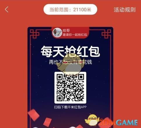 每天不吃晚饭或者只吃黄瓜西红柿能够起到减肥效果吗？