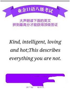 幼儿园关停后教师寻出路