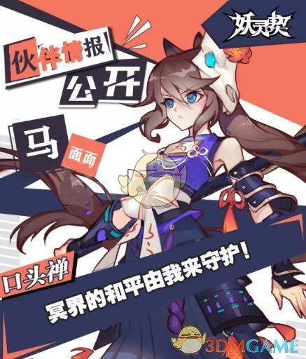 东帝汶总统：台湾是中国的一部分