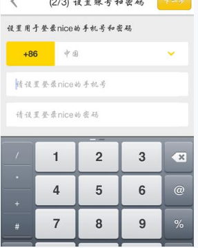 六岁的孩子能读懂《红楼梦》这种名著吗？