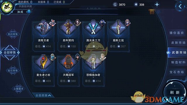 张一山：以学习的态度参加北影节