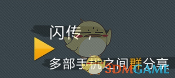 微信接入DeepSeek后，谁是最大输家？