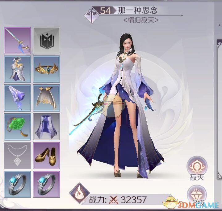 先秦时期《诗经》中有哪些关于游春的记载？