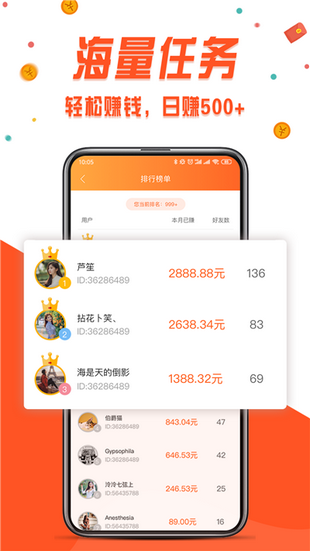甘望星回应没参加高考