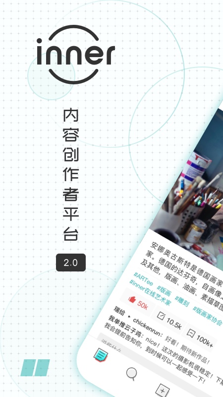 五一根本走不出四川