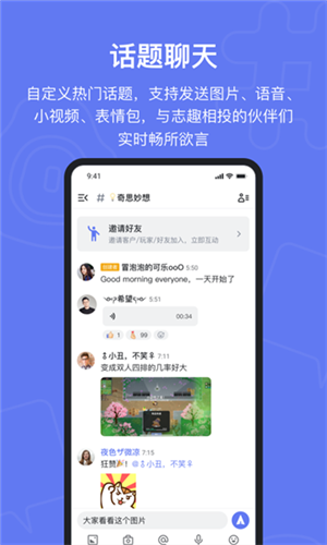 范湉湉提名最佳女配