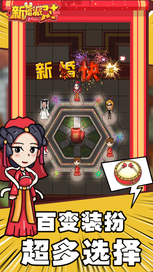 菜鸟驿站为什么那么多转让的？