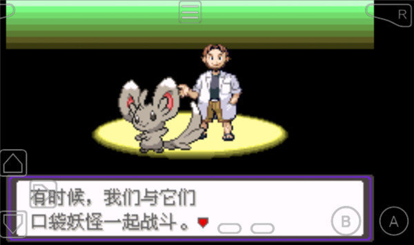 车企董事长薪酬曝光 李想年薪6.4亿