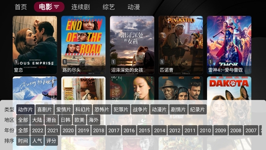 如何用最少的圆周率 π、自然常数 e 凑出 2025？