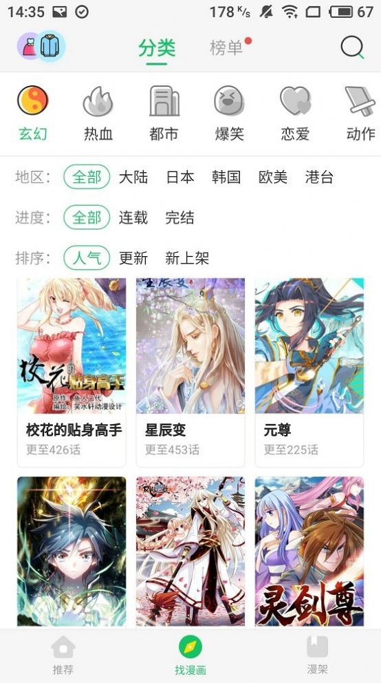 AI 写的小说拿奖，评委到底在鼓励什么？