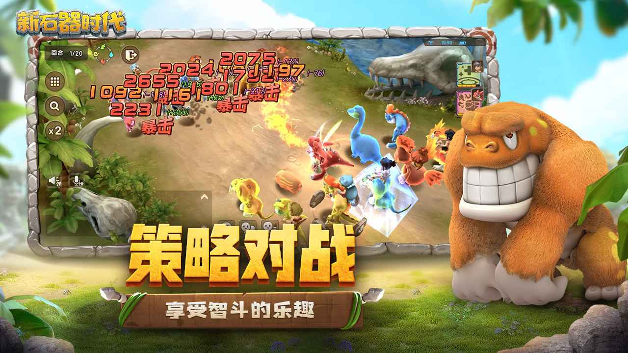 特朗普威胁向格陵兰岛增派美军，北约秘书长：别带上我