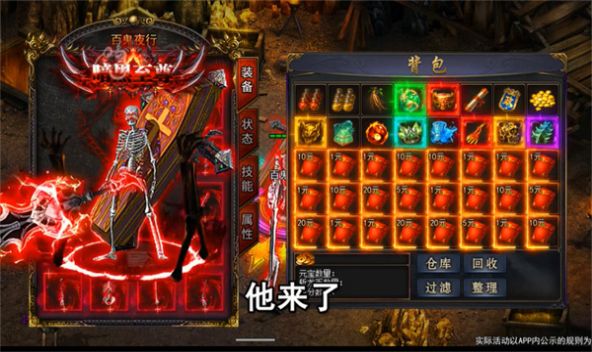 外资公募展望中国市场： 股市韧性足债市稳健性高