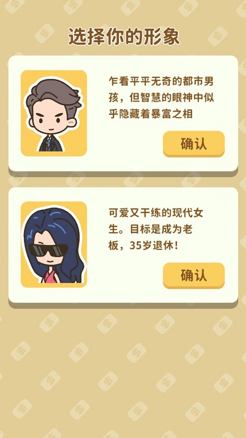 第一批春运返程的人已经堵在路上了
