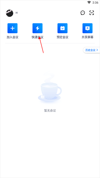 俄方：美国利用俄乌冲突削弱欧盟