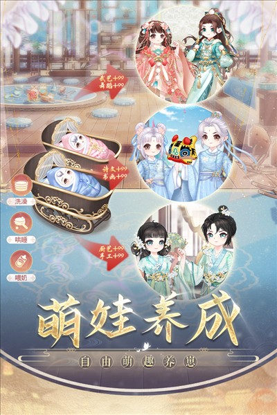 财经早报：智驾平权时代呼啸而来 AI眼镜成消费电子产业链重要增长极