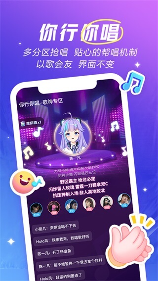 张艺兴新歌Psychic