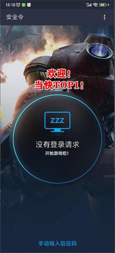 美国当地人常吃的快餐品牌也是肯德基、麦当劳么?
