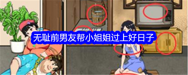 想征集下知友意见，家长代表如何检查学生食堂?