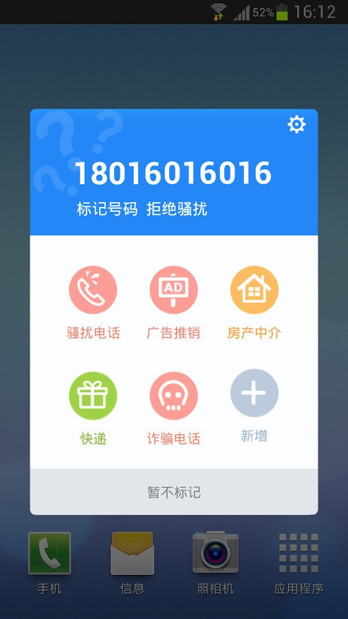 全线大涨！熔断！熔断