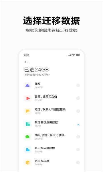 公司领导把下属当仆人，还安装了呼叫铃，一按就得过去，遇到这种情况该怎么办？