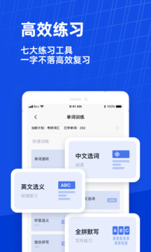 周六福”不姓周，六年四战IPO
