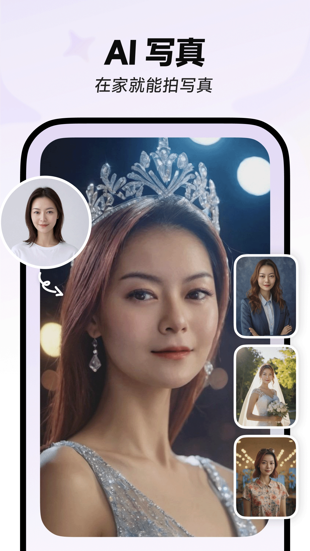 妈妈考场外用一排爱豆照片迎接女儿