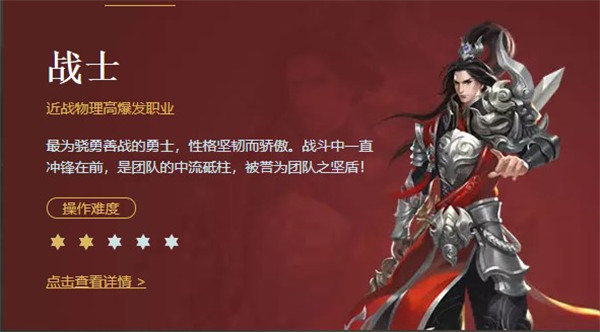 新说唱圳南直播回应diss谢帝