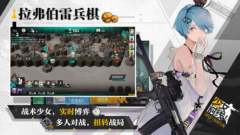 沧元图2姬元宝消散名场面