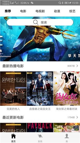 OpenAI：免费开放ChatGPT搜索，无需注册
